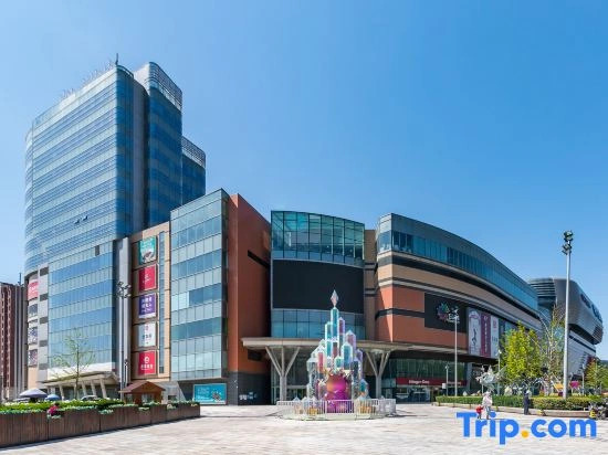 Carnival Hotel (Beijing Qinghe Xiaoyingqiao Subway Station Vientiane Hui Branch)