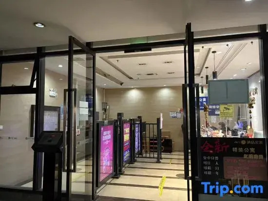 Guangzhou Duke Jia Homestay(Wanshengwei Subway Station Branch)