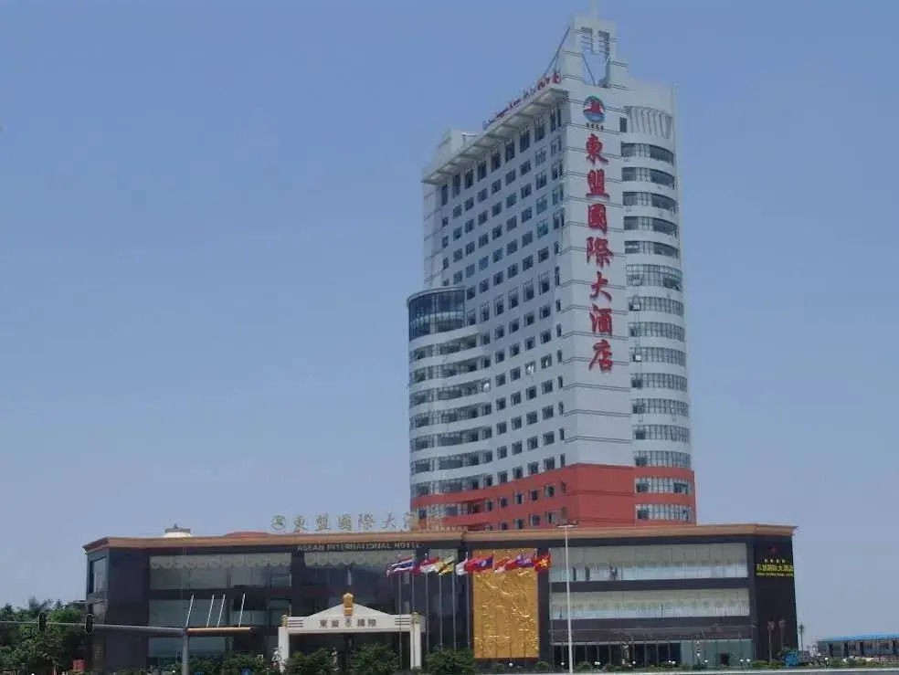 Asean International Hotel