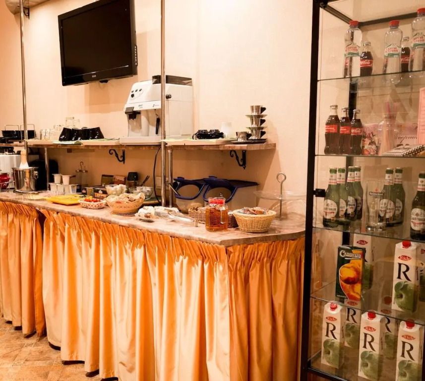 Guest House Boutique-Premiere