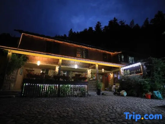 Tianluokeng No.1 Guesthouse