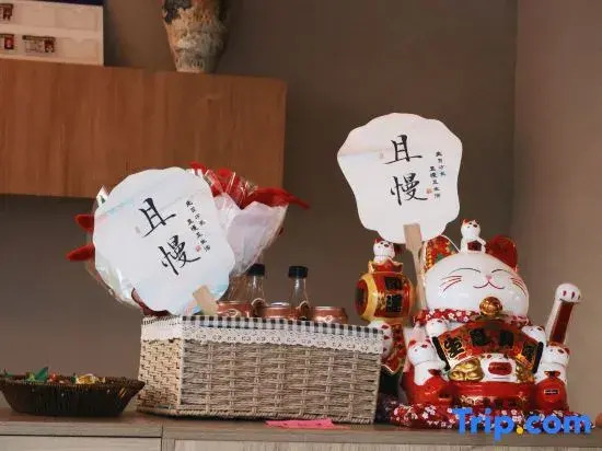 周宅 姹那 晋商庭院 温泉生活空间