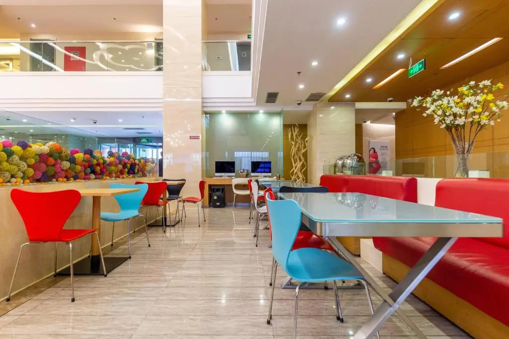 Ibis Hotel Lanzhou Zhangye Road