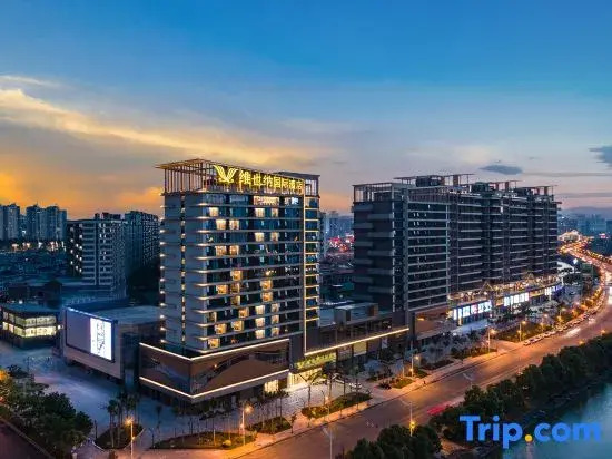 Vienna International Hotel Yuxi Nie Er Music Plaza Store