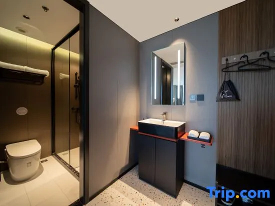 Yunik Hotel (Ningbo 128 Plaza Jingli Fashion Centre)