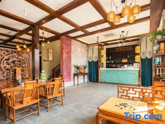 Star Lake Lanyue Song Culture Guesthouse (Zhaoqing Qixingyan Scenic Area)