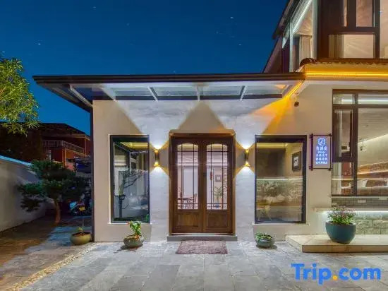 Qingxiting Homestay