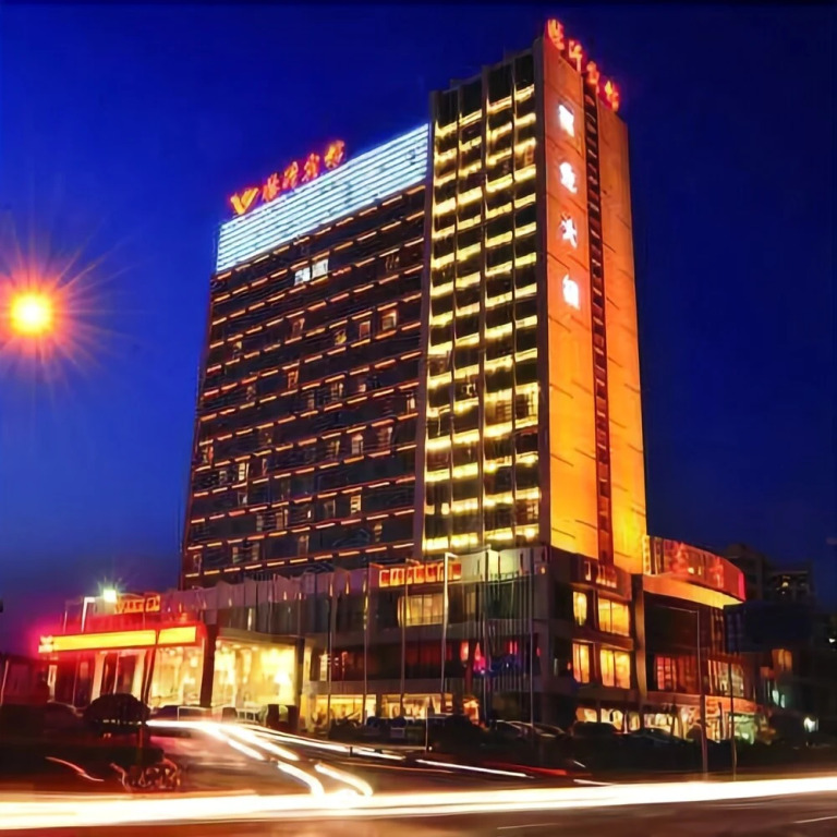 Lin Yi Hotel