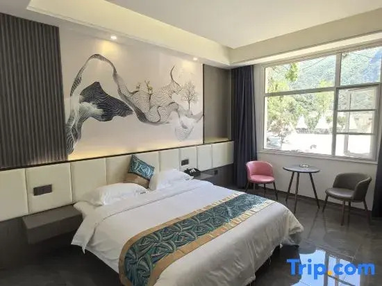 Shennongjia Mangu Homestay