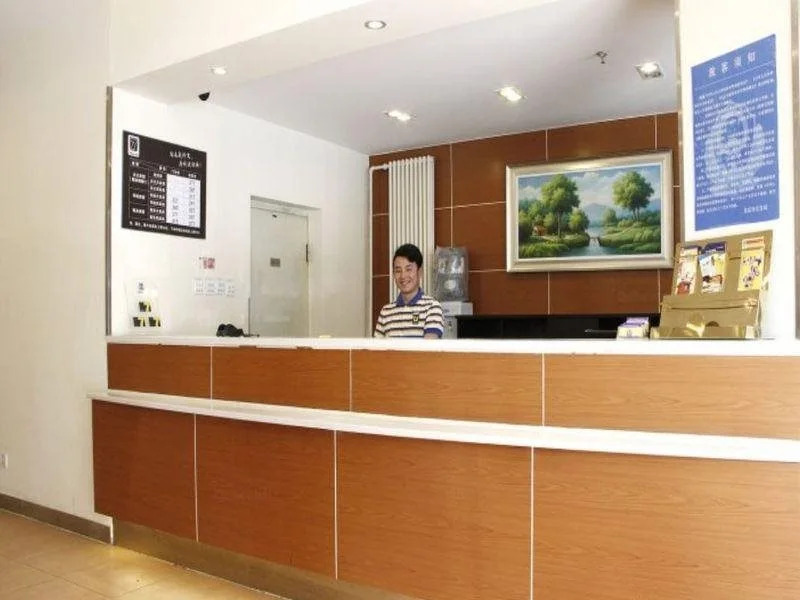 Ji Hotel Beijing Zhongguan Village Lianxiang Bridge Branch