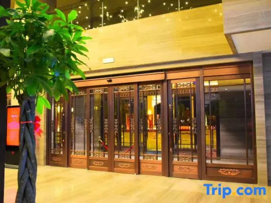 Ruide Celebrity Art Hotel
