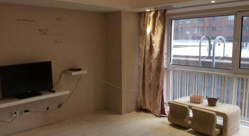Harbin Pandora Apartment