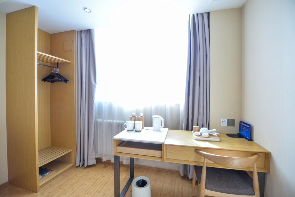 JI Hotel Xuanwumen Beijing