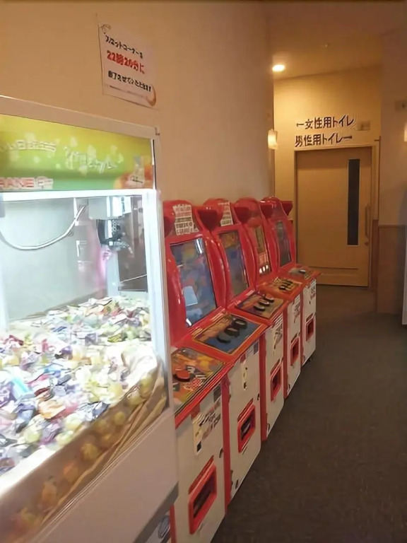 Hidamarinoyu Flop House - Hostel
