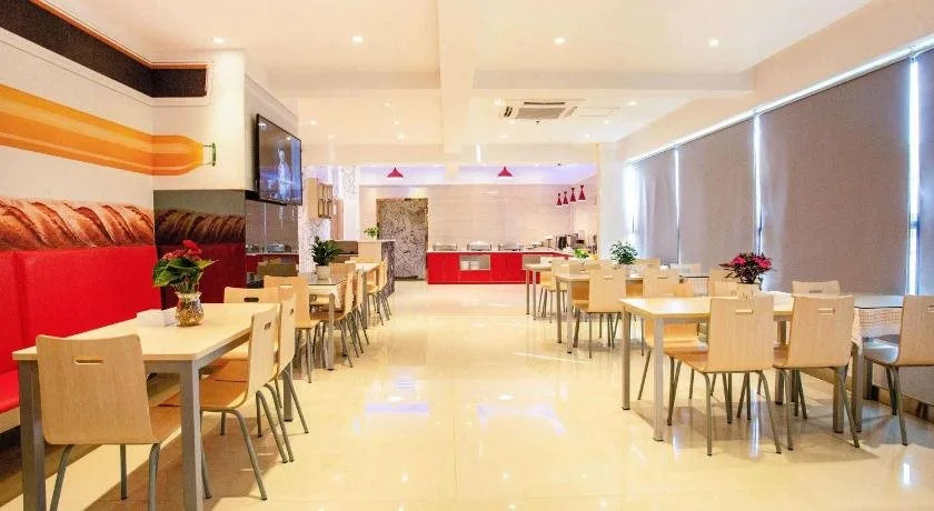 ibis Chengdu Wenjiang Center