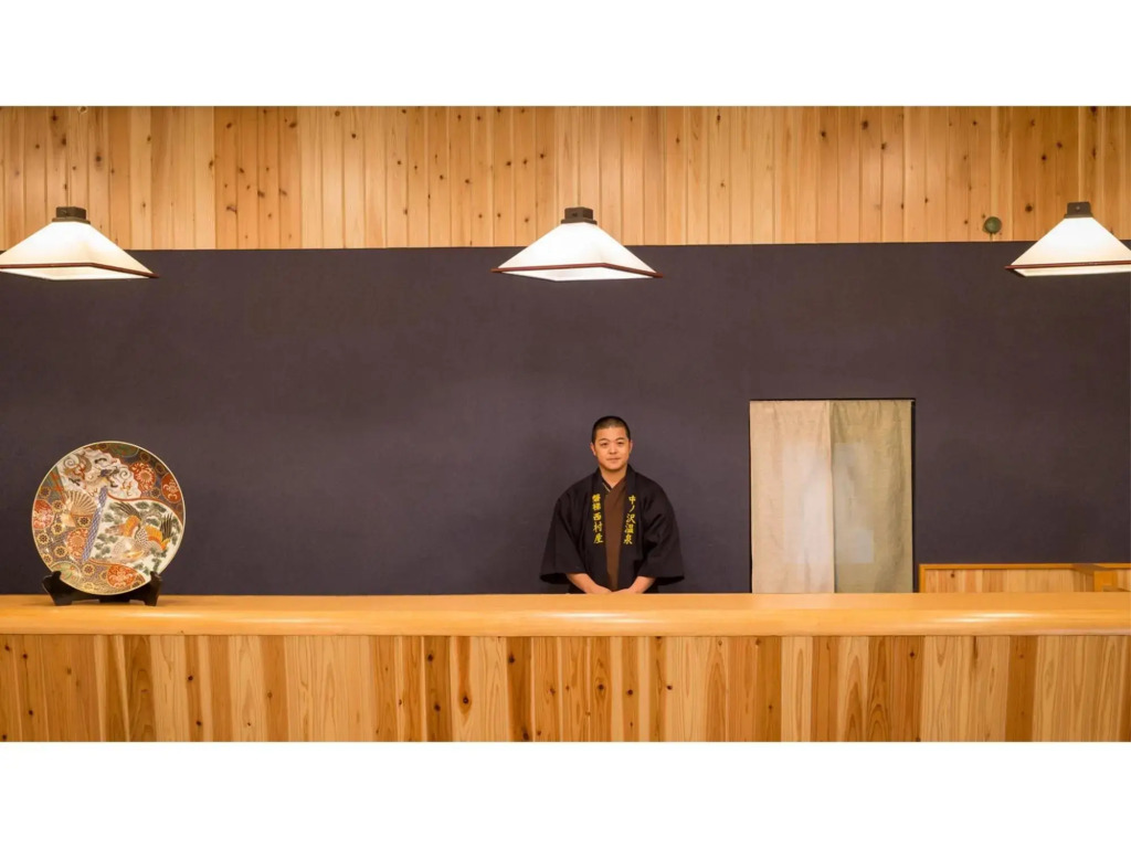 Nakanosawa Onsen Ryokan Shirokiya