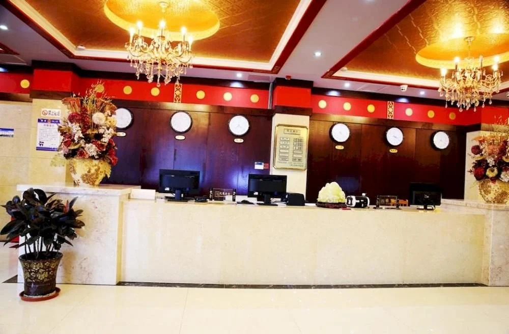 Lantian Hotel