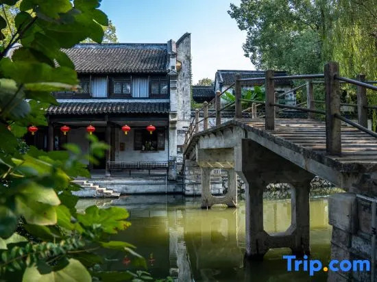 Youshe Guesthouse