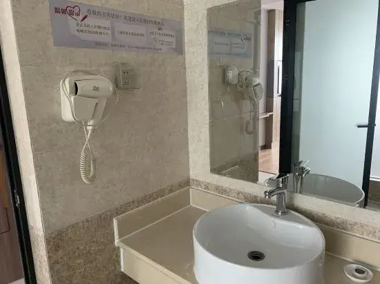 Mansabuse Hotel (North China Shoe City)