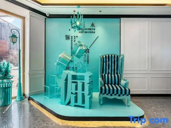 Xijiang  Hotel(Liuzhou Xijiang Road Yaobu Ancient Town)