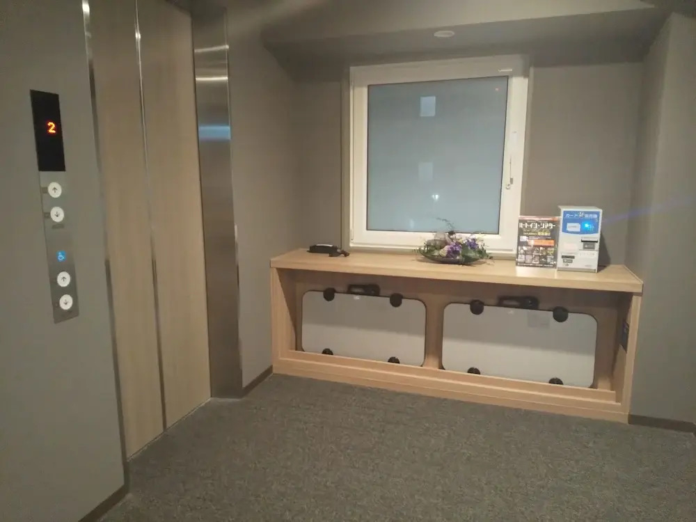 Hotel Route-Inn Mihara Ekimae