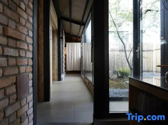 Yixing Yizhi Homestay (China Yixing Ceramic Museum)