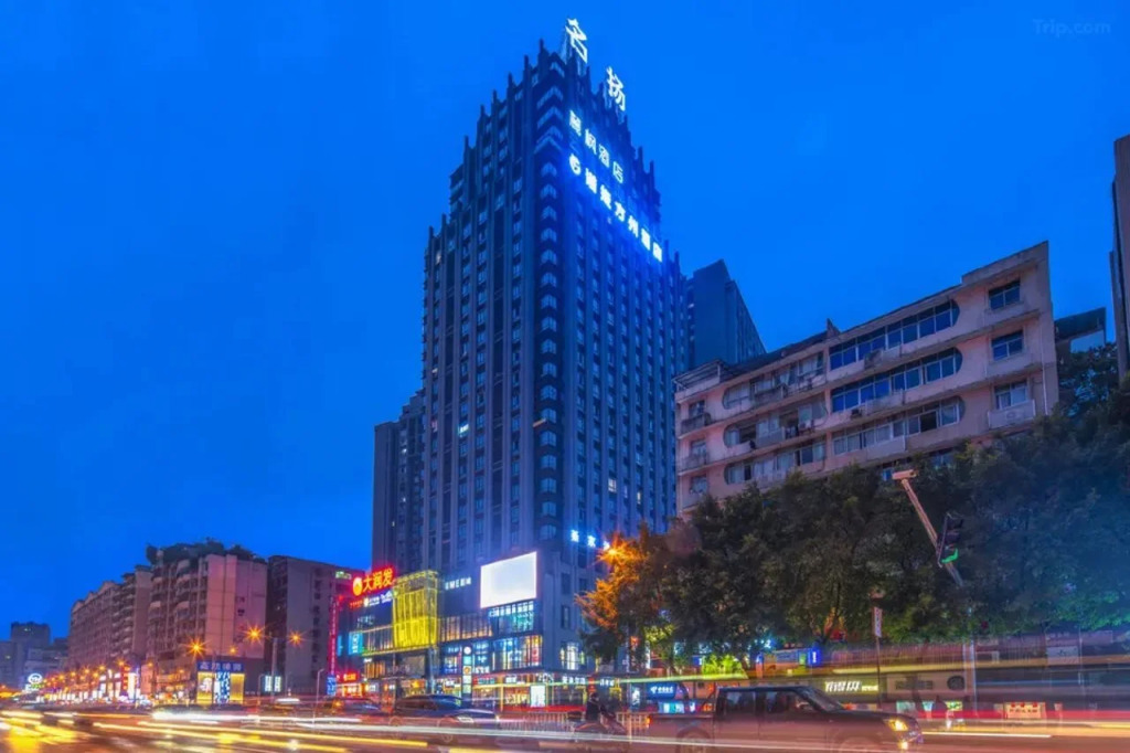 Lavande Hotel Qijiang High-speed Railway Station