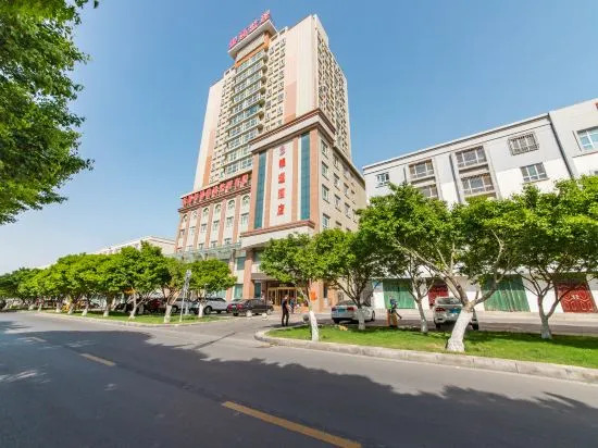 Yin Tong Hotel