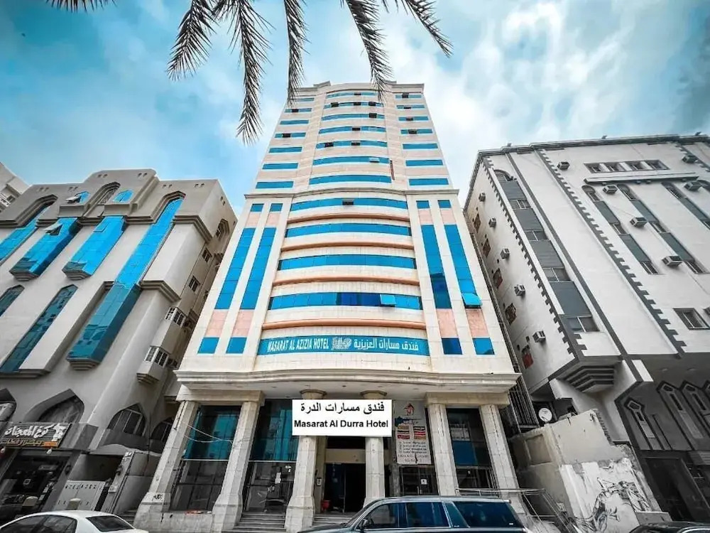 فندق فجر النسك العزيزية توصيل مجاني للحرم