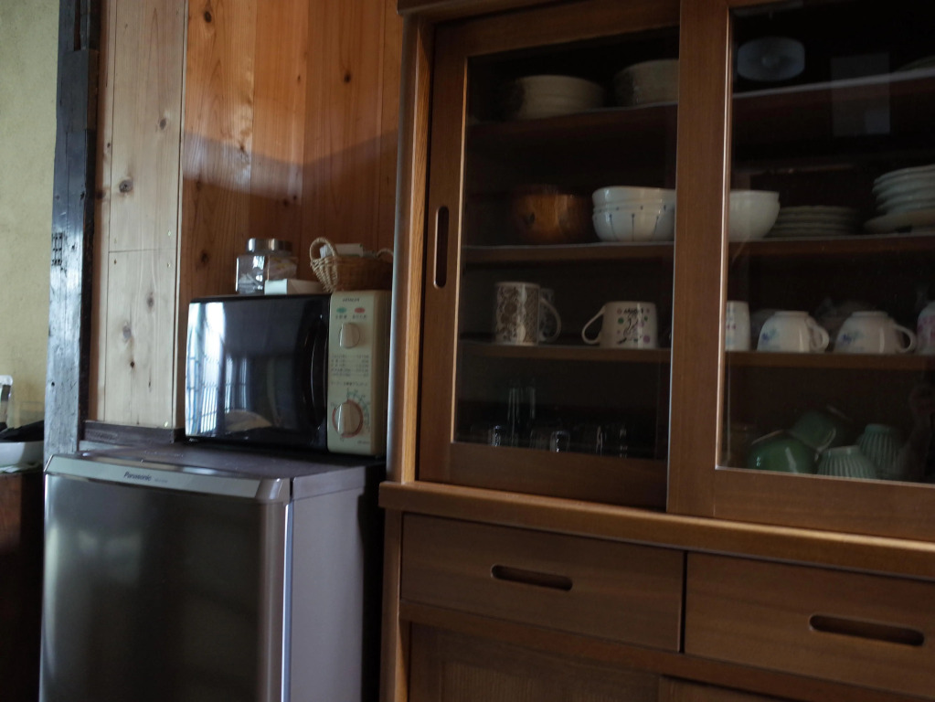 Guesthouse Chikayoshi