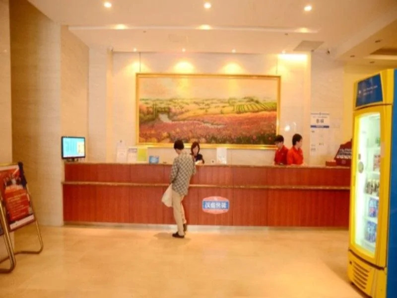 Homeinn Hotel (Changzhou ChunQiu Yancheng Changhong Road Metro Station Branch)