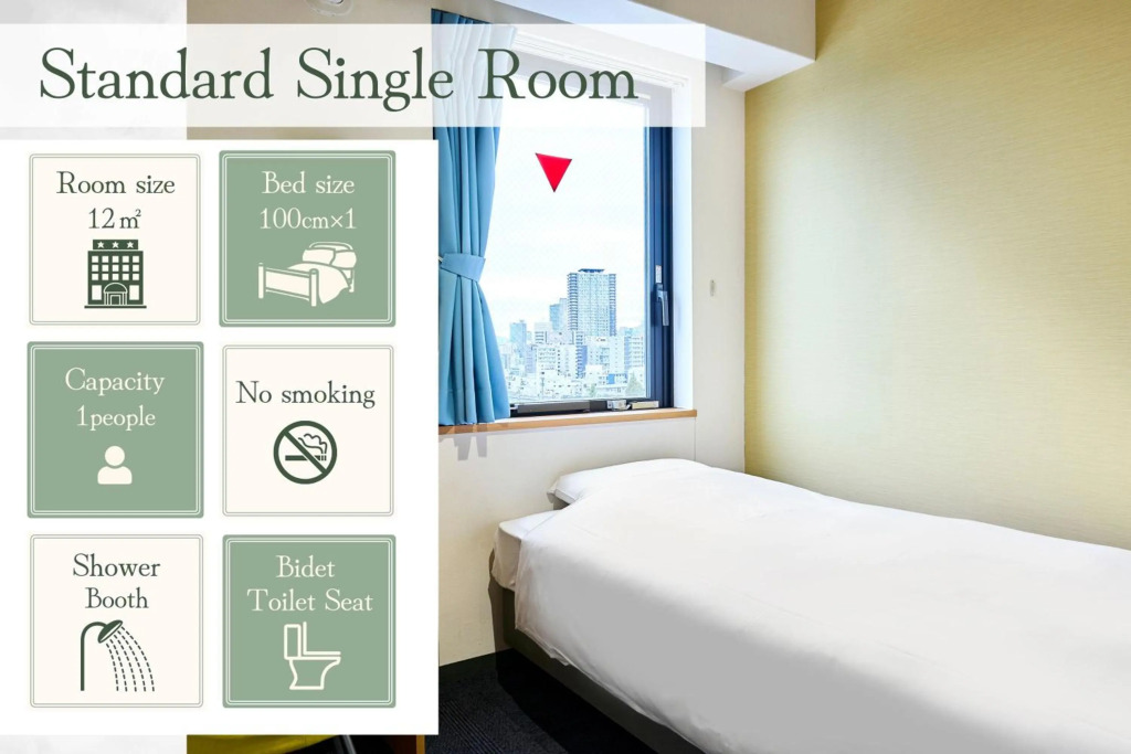 Hotel Sobial Osaka Dome