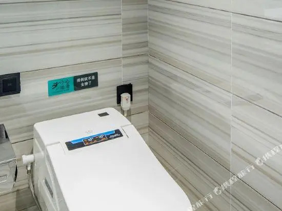 Xana Hotelle (Chengdu Jianshe Road SM Square)