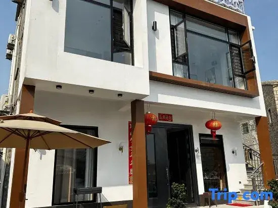 Pingtan Peninsula Shiguang B&B