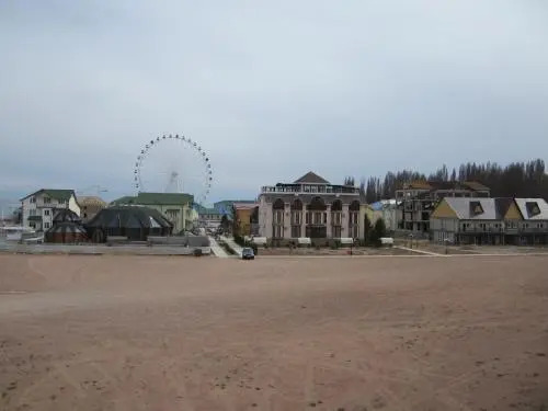 Guest House Dinara