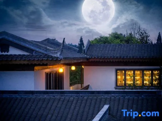 Minjiang Academy Cultural Resort Hotel