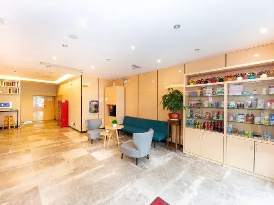 Eman Hotel (Sanpailou Street Hongqiao Subway Station Branch)