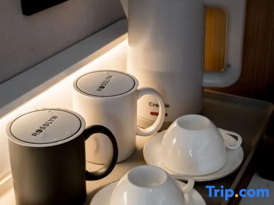 Xixiang Chaxiang Shuicheng Meizhihao Hotel