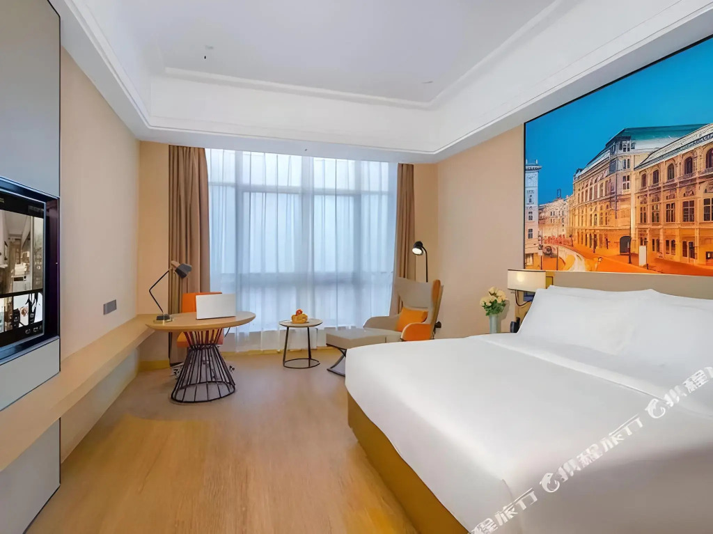Vienna Hotel (Changsha IFS guojin zhongxin)