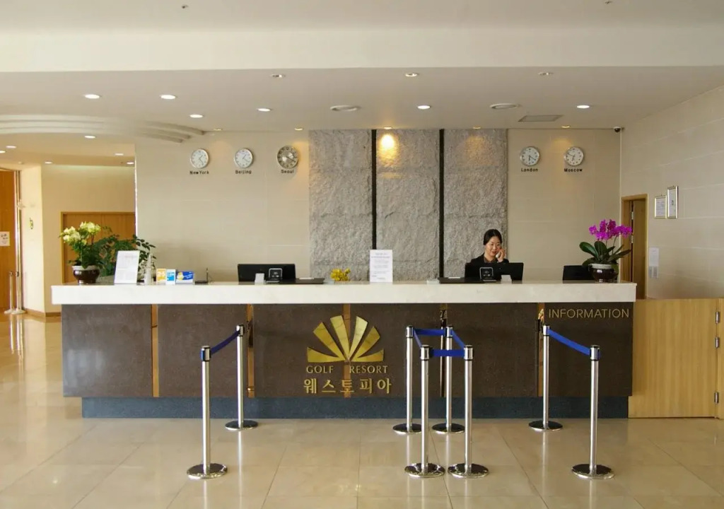 Daecheon Westopia Resort
