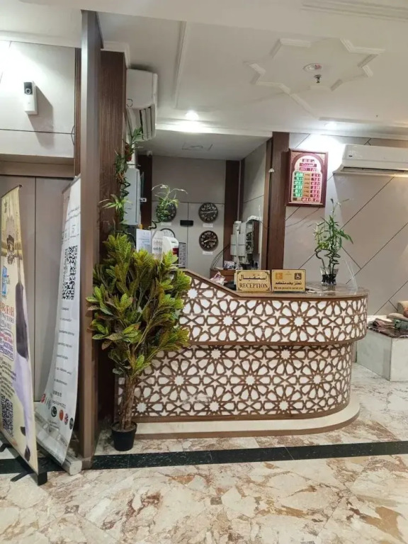 فندق لؤلؤة الأزهر - Loloat Al Azhar Hotel