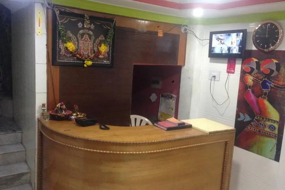 Sairam Lodge