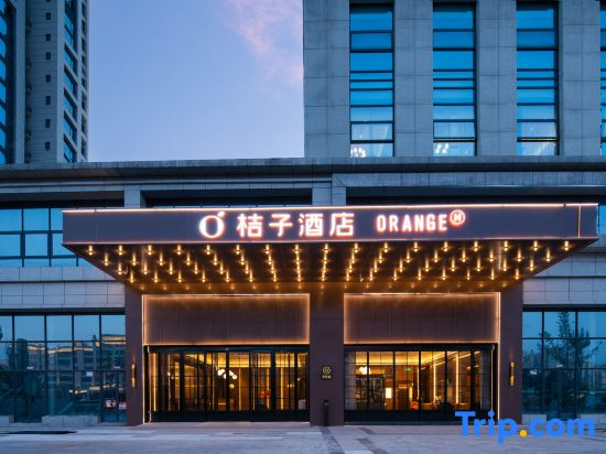 Orange Hotel (Yibin West Railway Station WanXiang World)