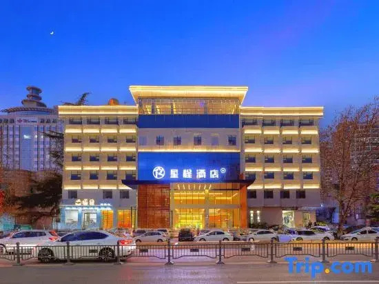 Starway Hotel (Zhengzhou Xinmi Zhongqiang Guangnian City Plaza)