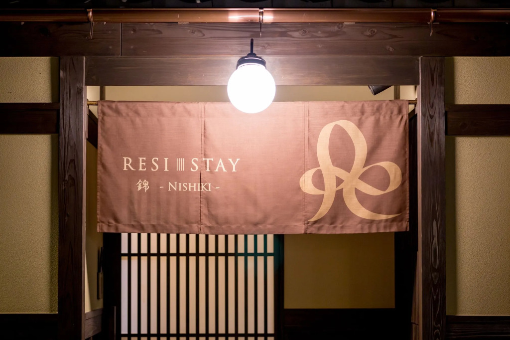 RESI STAY Nishiki