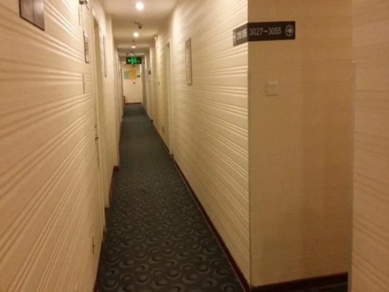 7 Days Inn Shenzhen Pingshan Branch