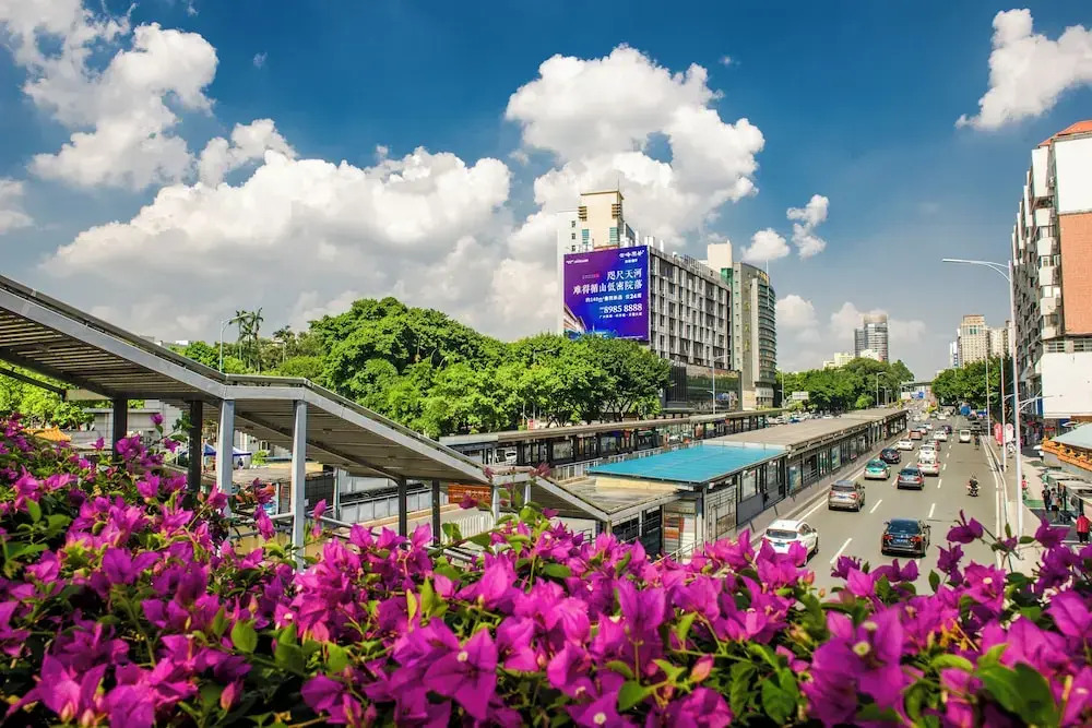 Yizhi flat (Guangzhou Zhujiang New Town Huashi Subway Station Branch)