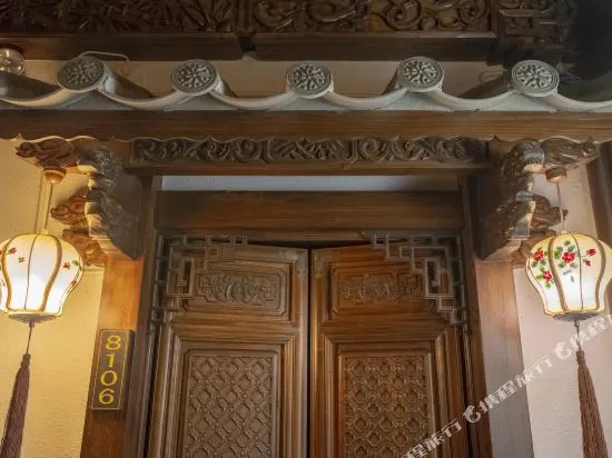 Zui Xi Ting Hotel