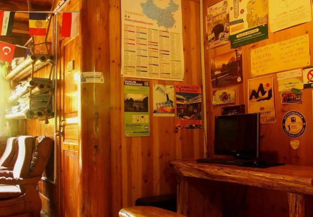 Long Ji International Youth Hostel YHA