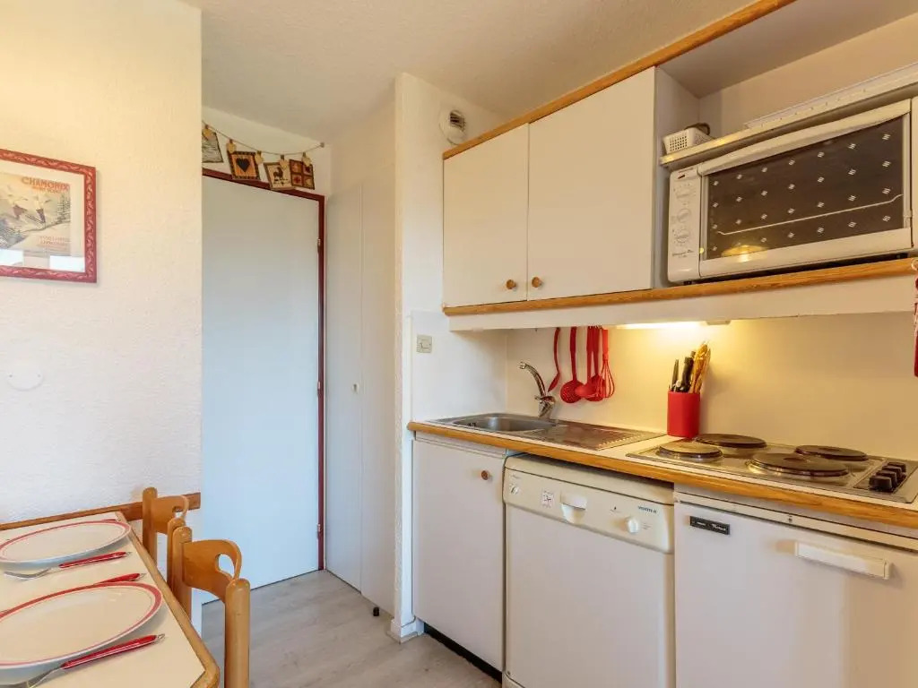 Appartement La Plagne, 2 pièces, 4 personnes - FR-1-353-23